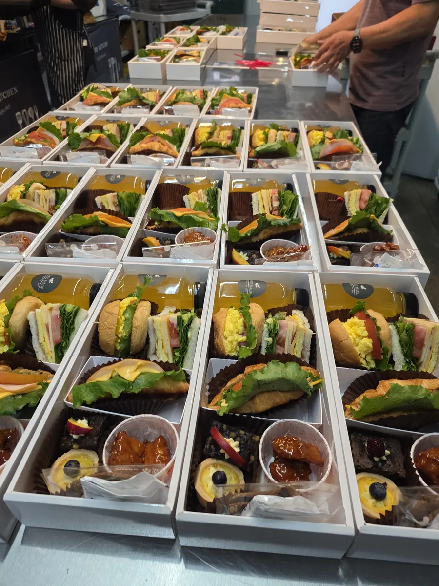 서울대 공과대학 도시락 케이터링